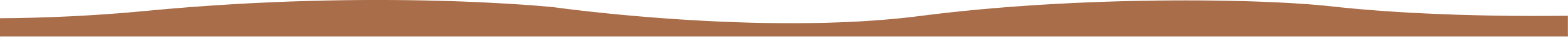 timber slab icon divider